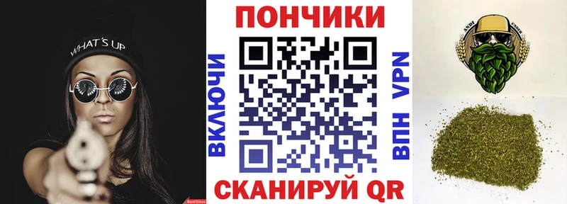 МЕТАМФЕТАМИН Белорецк