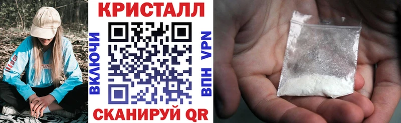 АМФ 98%  блэк спрут   маркетплейс формула  наркотики  Белорецк 