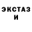 Кетамин ketamine Saha Maznek