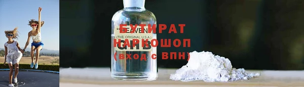 гашик Аркадак