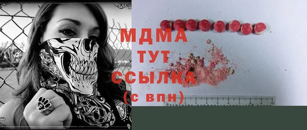 гашик Аркадак