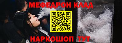 кокс Усть-Илимск