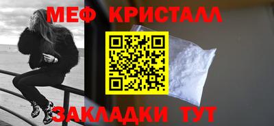 мдпв Уссурийск