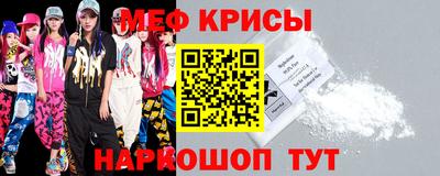 метадон Усть-Джегута