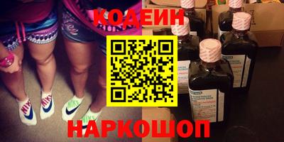 кокс Усть-Илимск