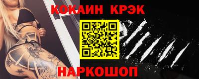 метадон Усть-Джегута