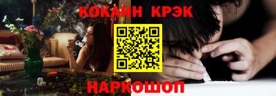 метадон Усть-Джегута