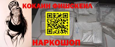 мдпв Уссурийск