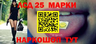 кокс Усть-Илимск