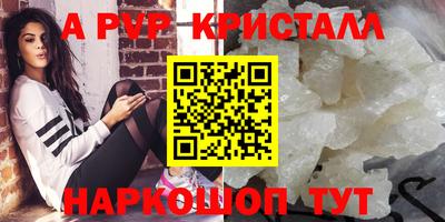 кокс Усть-Илимск