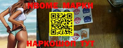метадон Усть-Джегута