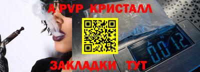 метадон Усть-Джегута