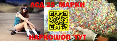 кокс Усть-Илимск