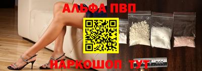 мдпв Уссурийск