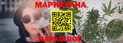 кокс Усть-Илимск