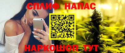 мдпв Уссурийск