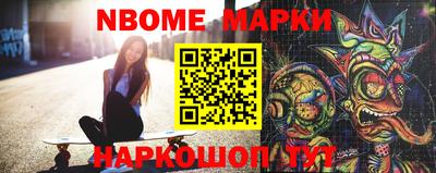 метадон Усть-Джегута