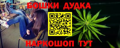 кокс Усть-Илимск