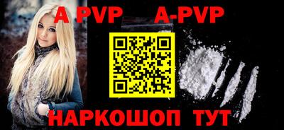 мдпв Уссурийск