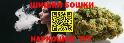 кокс Усть-Илимск