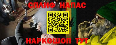 мдпв Уссурийск