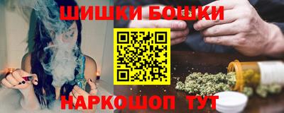 метадон Усть-Джегута