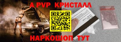 метадон Усть-Джегута