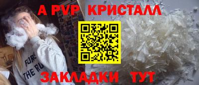 jwh Чебаркуль
