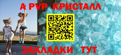 мдпв Уссурийск