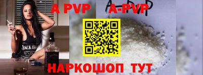 мдпв Уссурийск