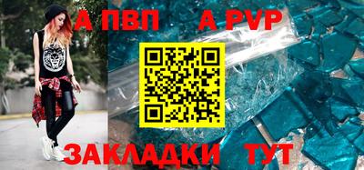 мдпв Уссурийск