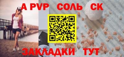 метадон Усть-Джегута