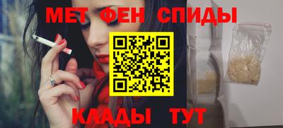 кокс Усть-Илимск