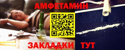 метадон Усть-Джегута
