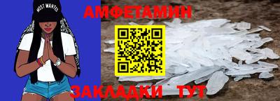 мдпв Уссурийск