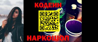 метадон Усть-Джегута