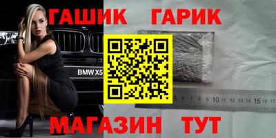 мдпв Уссурийск