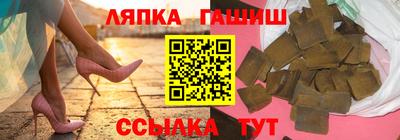 мдпв Уссурийск