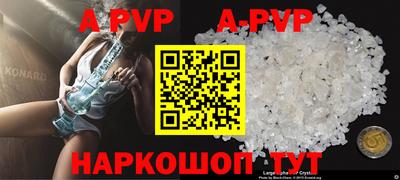 кокс Усть-Илимск