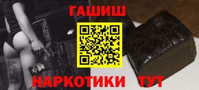 кокс Усть-Илимск