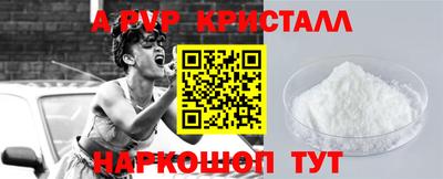 кокс Усть-Илимск