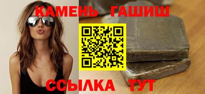 метадон Усть-Джегута