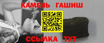 кокс Усть-Илимск
