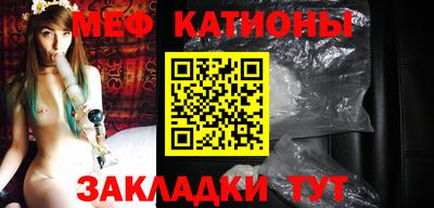 мдпв Уссурийск