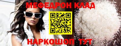 кокс Усть-Илимск