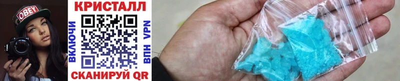 Первитин витя  Белорецк 